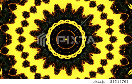 Yellow Floral pattern, seamless kaleidoscope. Kaledoscope pattern for manufacturing of packaging, scrapbooking, gift wrapping, books, booklets., alboms. 81515761