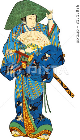 浪人笠の男性のイラスト素材