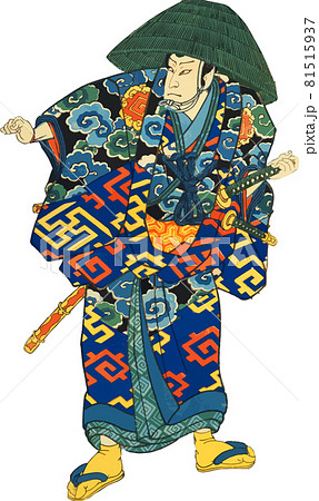 浪人笠の傾奇者のイラスト素材 浪人笠の傾奇者のイラスト素材