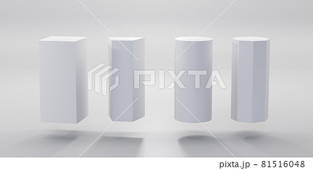 White geometric shapes set, rectangle, trapeze, cylinder and octagon. Empty pedestals or podiums, museum stages, exhibit displays 3d render. Blank stands or pillars isolated on grey background White geometric shapes set, rectangle, trapeze, cylinder and octagon. Empty pedestals or podiums, museum stages, exhibit displays 3d render. Blank stands or pillars isolated on grey background 81516048