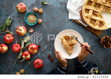 Apple pie with lattice pastry, traditional pastry dessert for Thanksgiving day, autumn baking concept, top view 81517056