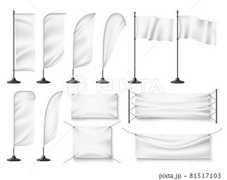 Flags and banners mockup. Realistic white textile blank promotional templates on flagstaffs, advertising clean fabric canvases. Vector set Flags and banners mockup. Realistic white textile blank promotional templates on flagstaffs, advertising clean fabric canvases. Vector set 81517103