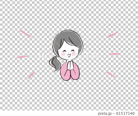 一個女人手牽手，表情快樂 81517140