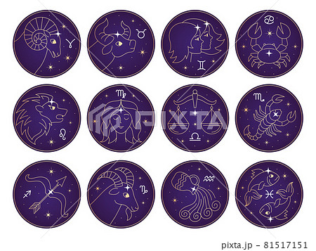 Horoscope characters. Zodiac signs scorpio cancer scales the bull the archer astrology gemini leo recent vector symbols collection Horoscope characters. Zodiac signs scorpio cancer scales the bull the archer astrology gemini leo recent vector symbols collection 81517151