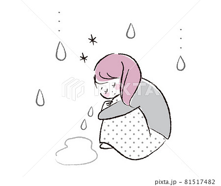 しゃがんで悲しそうに泣いている女性のイラスト素材 [81517482] - PIXTA