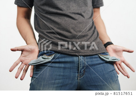 Man turning out the jean pocket to showing empty pocket. bankrupt, bad economy, no money concept. Man turning out the jean pocket to showing empty pocket. bankrupt, bad economy, no money concept. 81517651