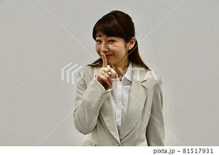 内緒話 女性 内緒話 女性 81517931