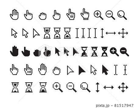 Pointer cursor icon. Sign pointers, computer web hand and arrows. Click mouse symbols, black search, select and grabbing tidy vector collection
