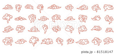 Asian clouds. Chinese cloud, japanese line elements. Isolated new year traditional festival, doodle asia korean symbols swanky vector set 81518147