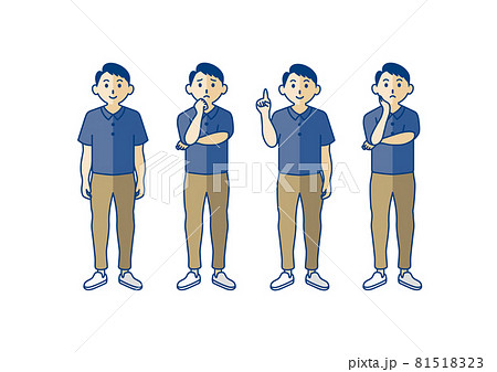 30代男性の全身ポーズ 81518323