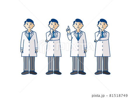白衣を着た男性の全身ポーズ 白衣を着た男性の全身ポーズ 81518749