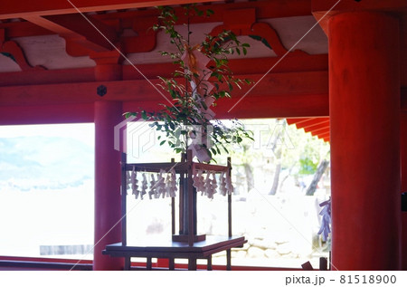 厳島神社 祓殿の光景 81518900