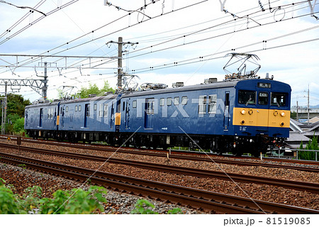 東海道本線を行くクモヤ145系方転回送 東海道本線を行くクモヤ145系方転回送 81519085