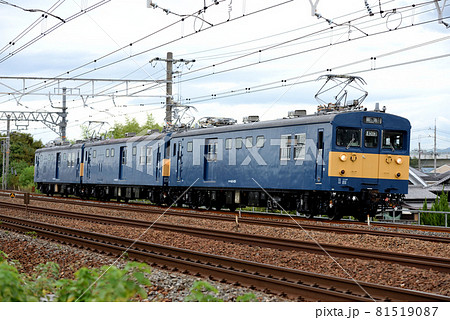 東海道本線を行くクモヤ145系方転回送 東海道本線を行くクモヤ145系方転回送 81519087