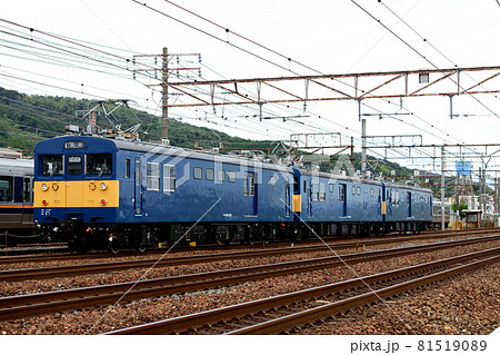 東海道本線を行くクモヤ145系方転回送 81519089