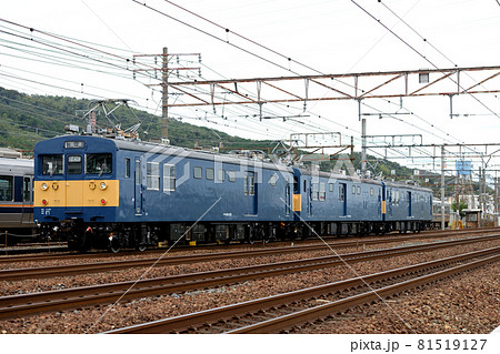 東海道本線を行くクモヤ145系方転回送 81519127
