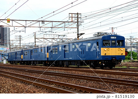 東海道本線を行くクモヤ145系方転回送 81519130