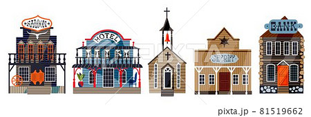 Wild west buildings on road horizontal background. Western American town panorama isolated vector illustration. Church, saloon, hotel, bank and sheriff house Wild west buildings on road horizontal background. Western American town panorama isolated vector illustration. Church, saloon, hotel, bank and sheriff house 81519662