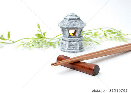 箸, 食事, 日本, 文化, 木, 木製, 和食, 箸置き, 和, お箸, 食べる, 木材, 生活 箸, 食事, 日本, 文化, 木, 木製, 和食, 箸置き, 和, お箸, 食べる, 木材, 生活 81519791