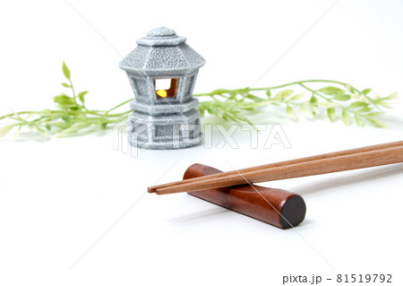 箸, 食事, 日本, 文化, 木, 木製, 和食, 箸置き, 和, お箸, 食べる, 木材, 生活 箸, 食事, 日本, 文化, 木, 木製, 和食, 箸置き, 和, お箸, 食べる, 木材, 生活 81519792
