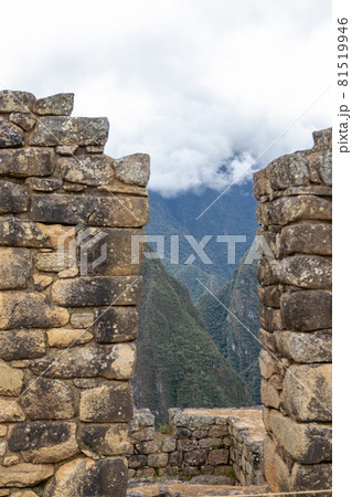 Archaeological remains of Machu Picchu located in the mountains of Cusco. Archaeological remains of Machu Picchu located in the mountains of Cusco. 81519946