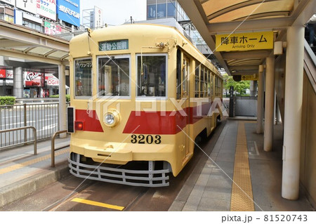 豊橋鉄道モ3200形電車 81520743
