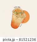 Citrus soda, hand draw sketch watercolor vector. 81521236