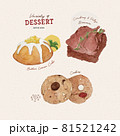 Set of dessert, hand draw sketch watercolor vector. 81521242