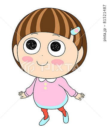 上を見上げて微笑んでいる幼い女の子のイラストのイラスト素材
