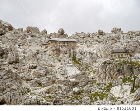 tofane dolomites mountains panorama 81521601