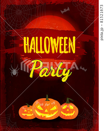 Halloween night background with pumpkin and red full moon. Flyer or invitation template for Halloween party. Vector 81521673