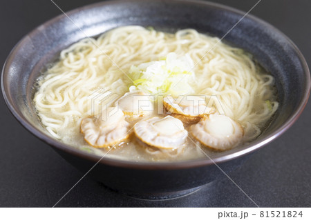 美味しい塩ラーメン 81521824