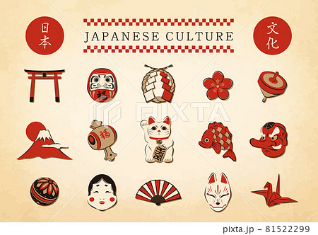 イラスト素材 日本文化のアイコンセットのイラスト素材