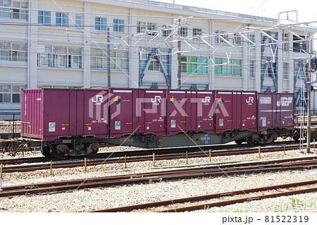JR貨物コキ104形コンテナ車 JR貨物コキ104形コンテナ車 81522319
