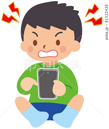 Boy Playing With Smartphone Gets Angry Stock Illustration