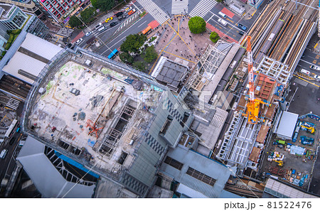 日本の東京都市景観 東急東横店解体工事（画面左）や渋谷駅再開発