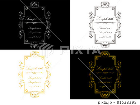 金 銀 白黒色の正方形クラシック縦フレームのイラスト素材