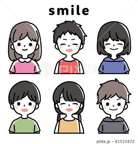 人物イラストセット_子供_笑顔 人物イラストセット_子供_笑顔 81523872