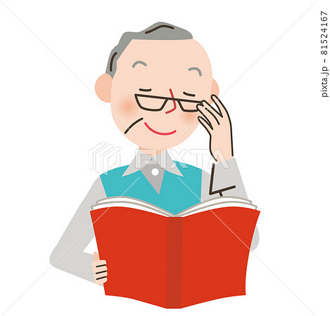 読書をするおじいさん 読書をするおじいさん 81524167