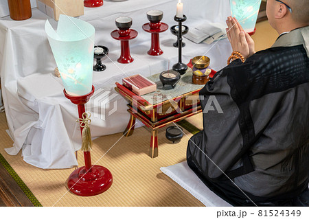 お坊さんイメージ 81524349