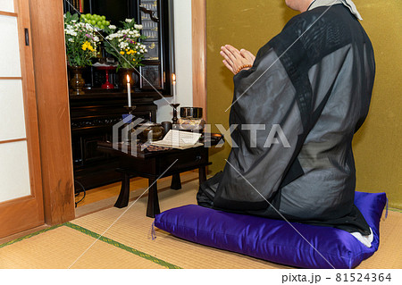 お坊さんイメージ お坊さんイメージ 81524364