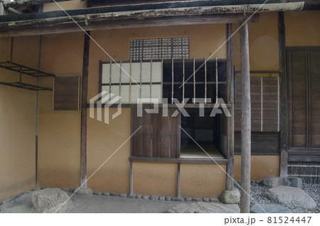 京都　桂離宮 81524447