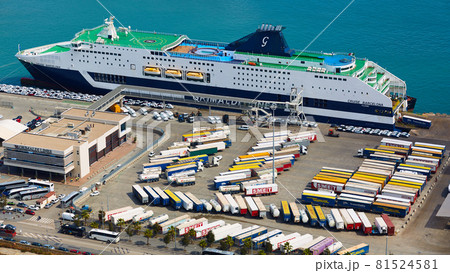 Barcelona, Spain - April 8, 2019: Industrial Port for freight transport and global business. Barcelona, Spain - April 8, 2019: Industrial Port for freight transport and global business. 81524581