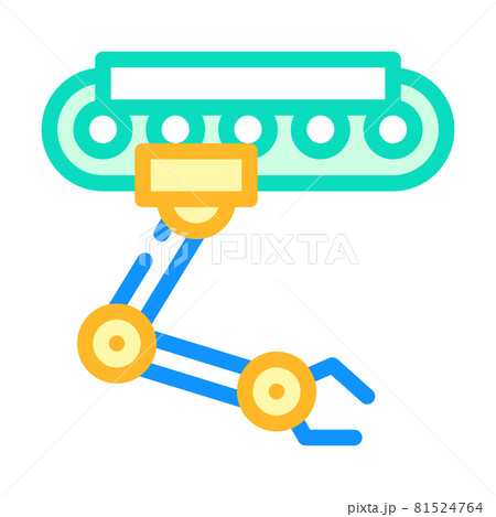 robotic hand on rail color icon vector illustration robotic hand on rail color icon vector illustration 81524764