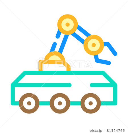 mine neutralization robot color icon vector illustration mine neutralization robot color icon vector illustration 81524766