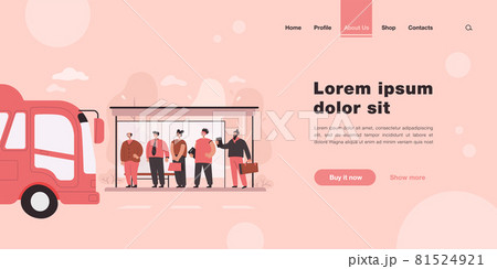 Passengers Waiting For Transport At Bus Stopのイラスト素材