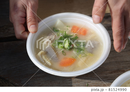 炊き出しとん汁 81524990