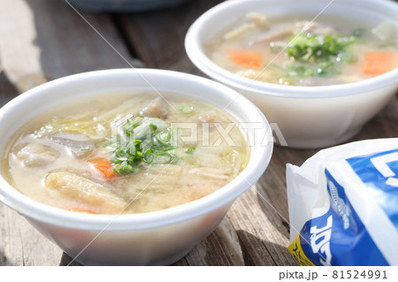 炊き出しとん汁 81524991