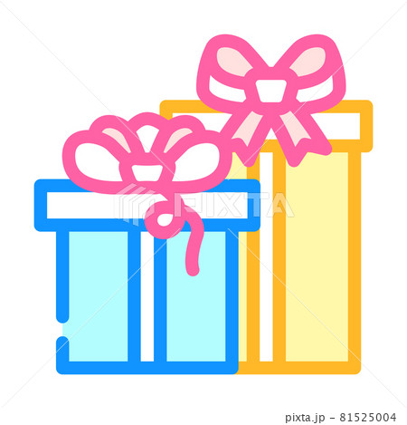christmas gift boxes color icon vector illustration 81525004