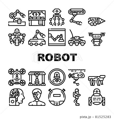 Robot Future Electronic Equipment Icons Set Vector 81525283
